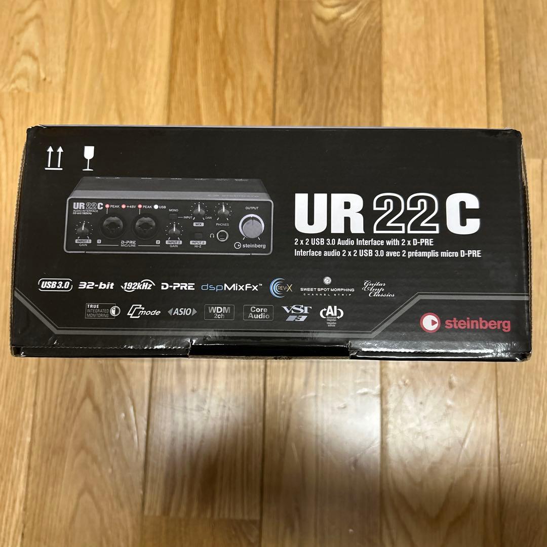 Steinberg UR22C オーディオインターフェース　エレキギター