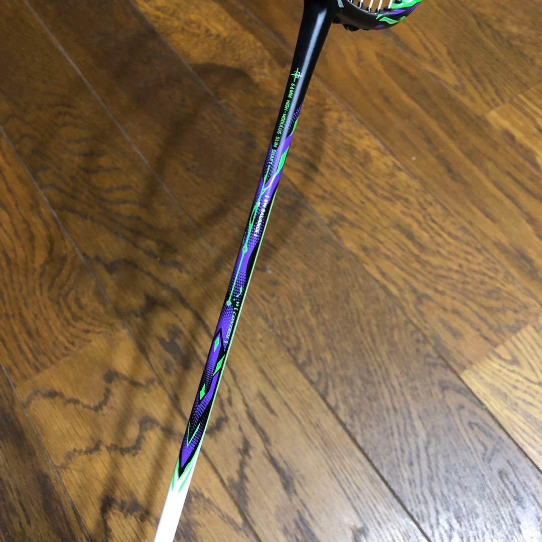 リーニン　ハルバーテック9000 4UG5 修理品　バドミントンラケット