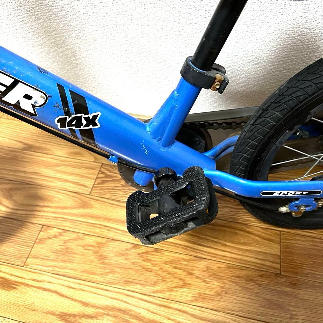no25様用STRIDER 14x ストライダー キッズバイク スティールブルー