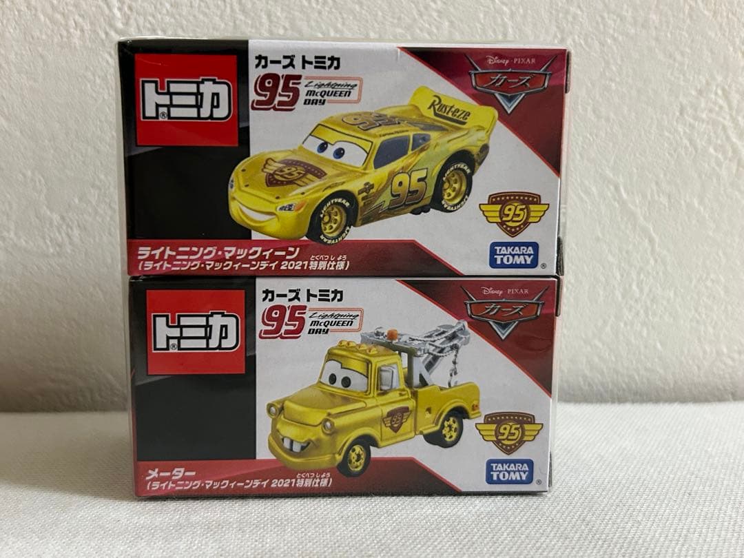 トミカ カーズ 2021特別仕様 メーター マックィーン 2台セット 未使用