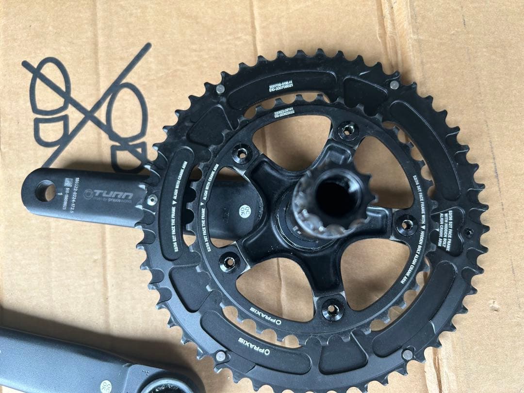 プラクシスワークスクランクセット　172.5 チェーンリング低走行