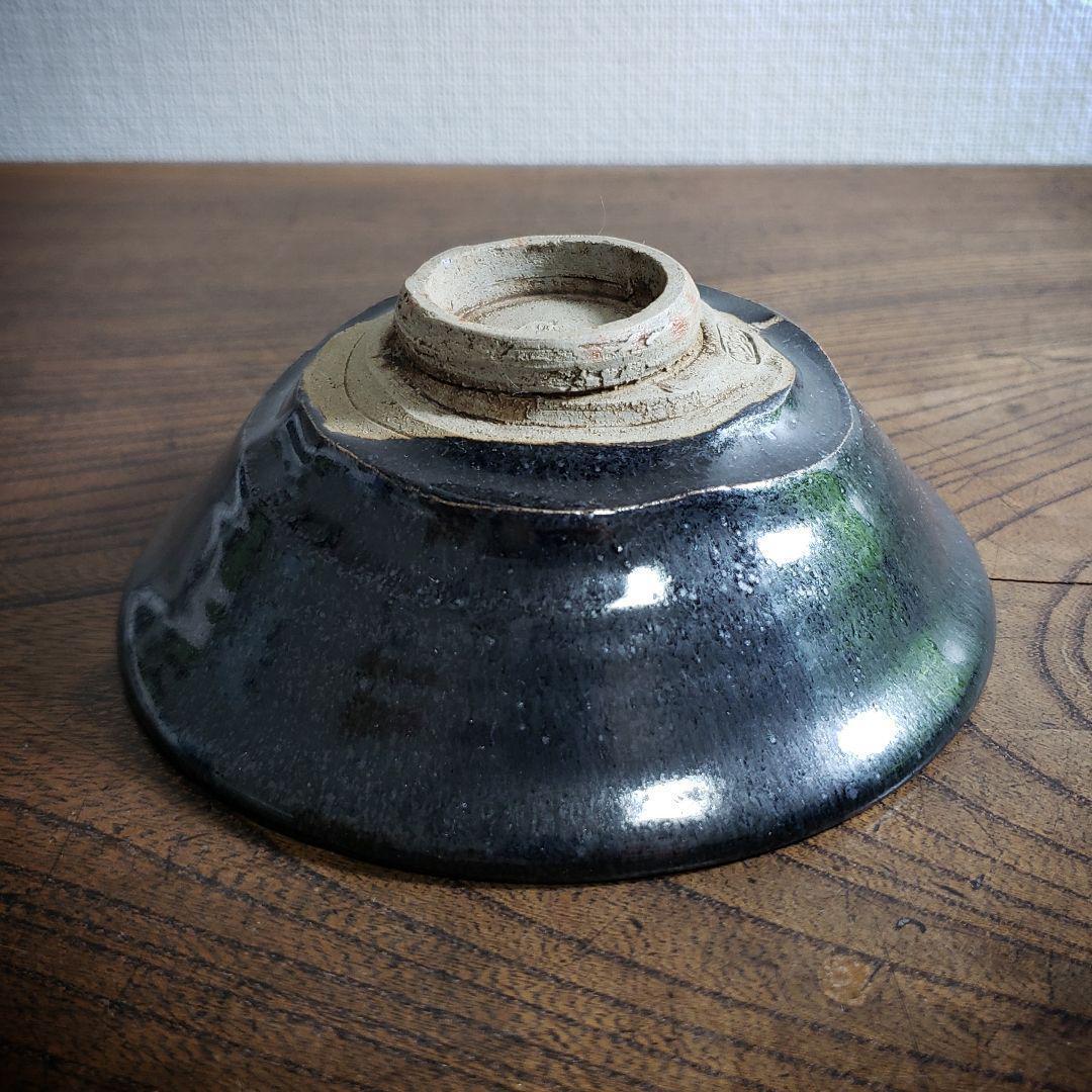 茶碗 平茶碗 むしあけ 虫明焼 茶道具 茶器 浅鉢 深皿