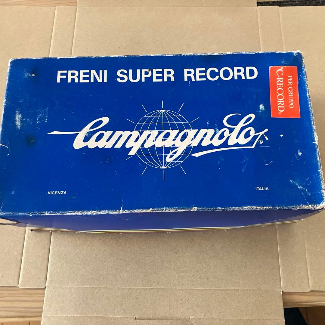 カンパニョーロ　コバルトブレーキ本体+スーパーレコードブレーキレバーセット箱入り