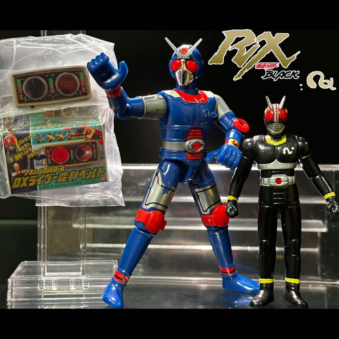 【激レア】バンダイ 仮面ライダーBLACKRX プラデラ バイオライダー＋おまけ
