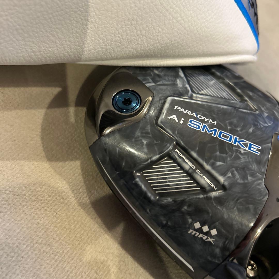 大人気！話題作！Ai SMOKE ♦︎♦︎♦︎MAX 9度　ヘッドのみ