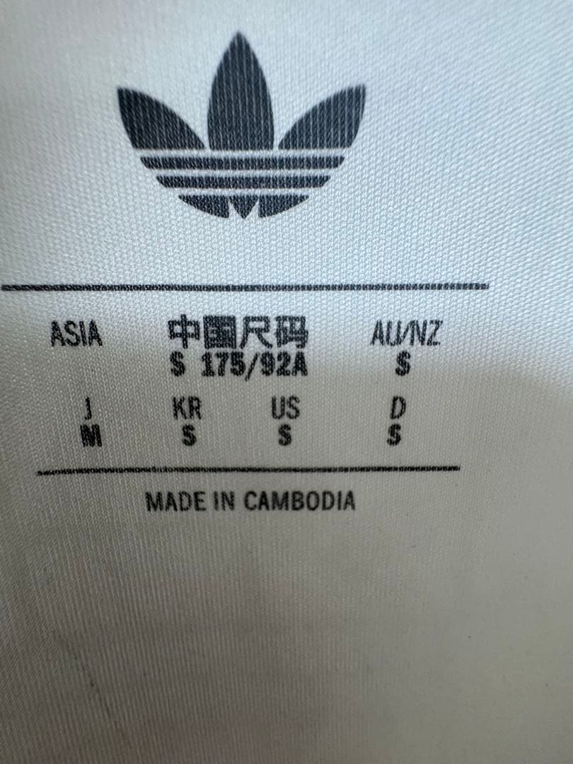 25-26 アーセナルFC 3rd ユニフォーム M