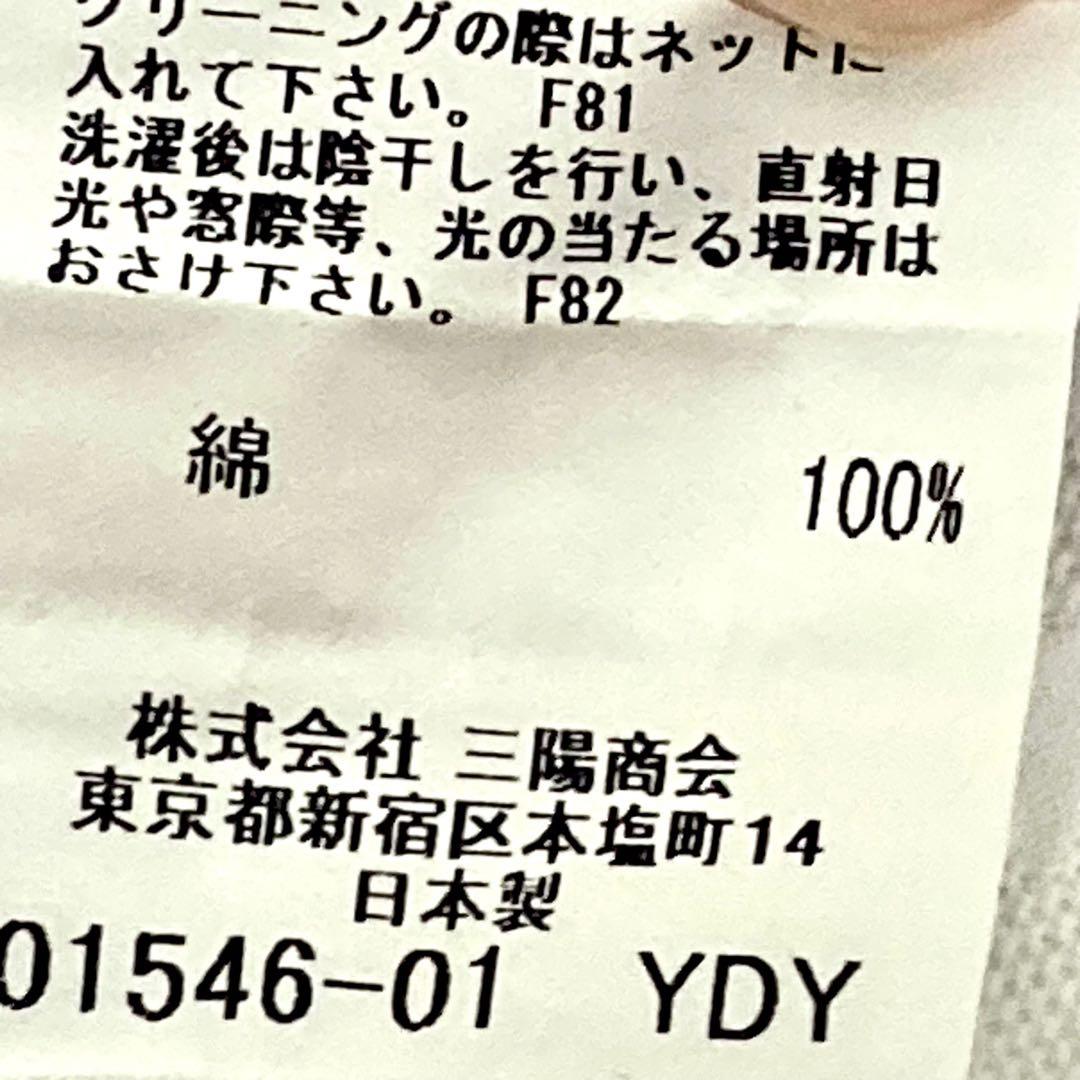 【極美品】バーバリーゴルフ　ポロシャツ　ホースロゴ　ホワイト　サイズL 現行タグ