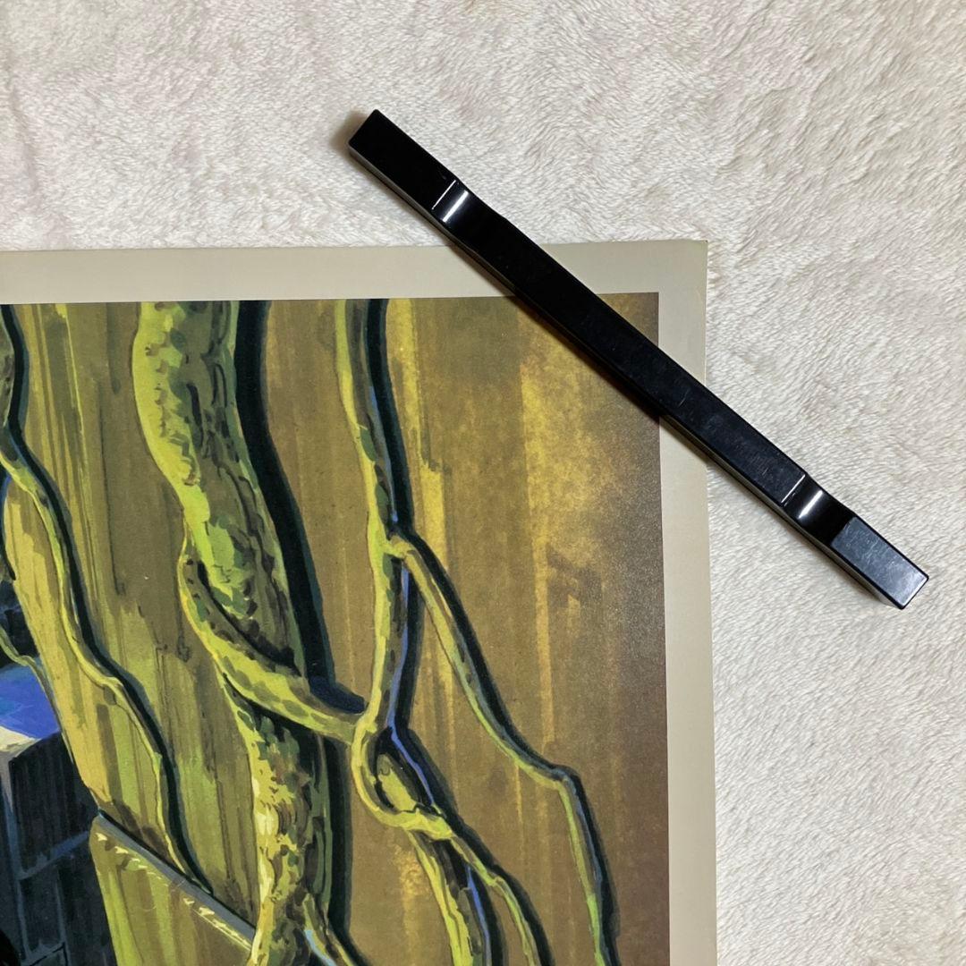 「天空の城ラピュタ」ポスター ジブリ アニメ 映画 宮崎駿