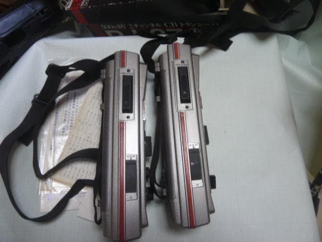 National　RJ-370D 500mw 2チャンネル