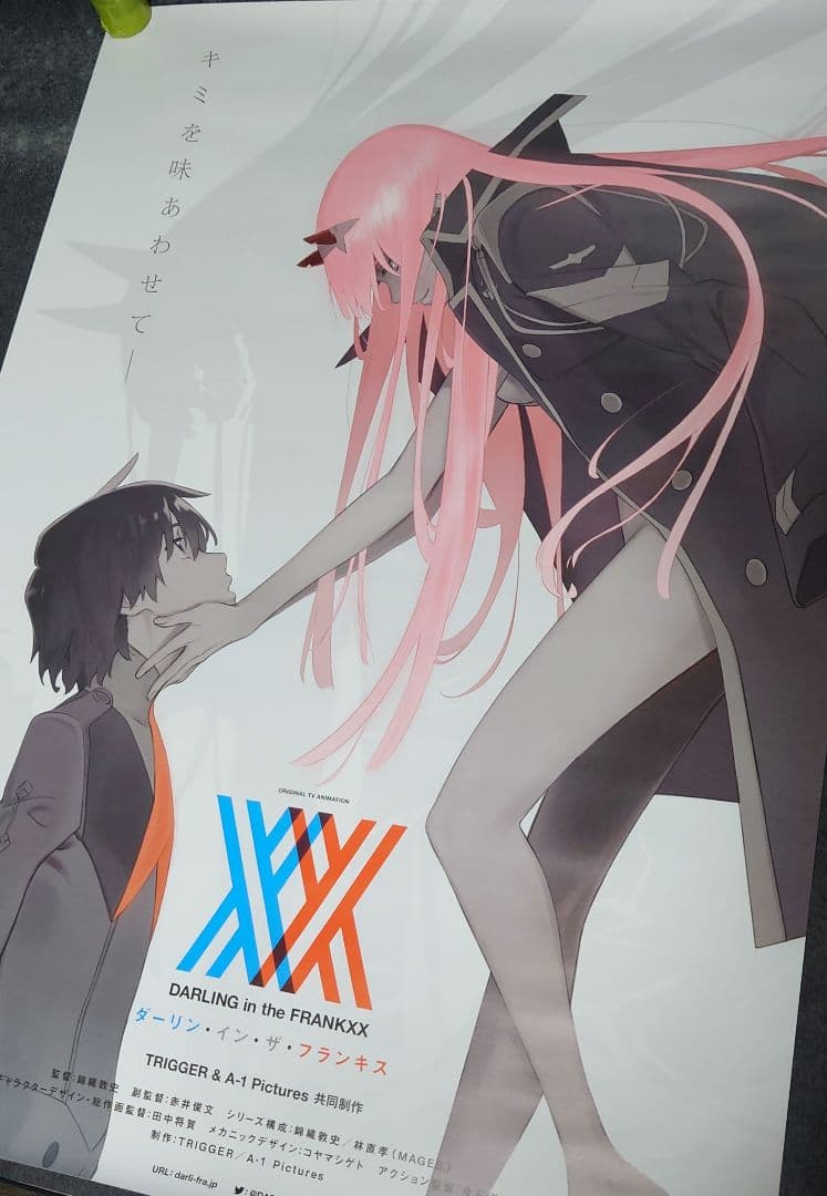 【非売品・激レア】DARLING in the FRANXX 告知ポスター 美品