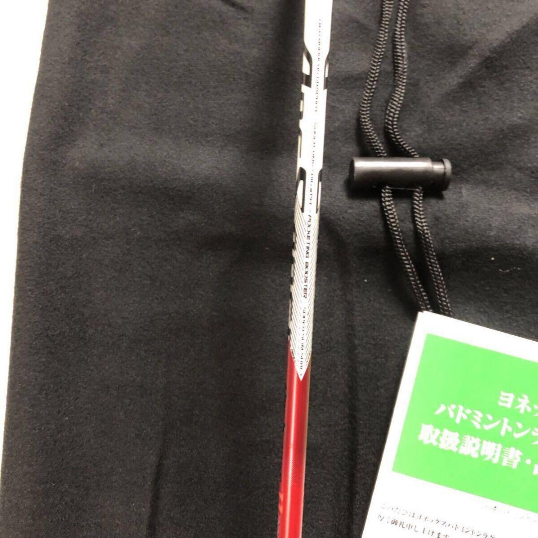 YONEX ARCSABER11 PRO バドミントン アークセーバー BP