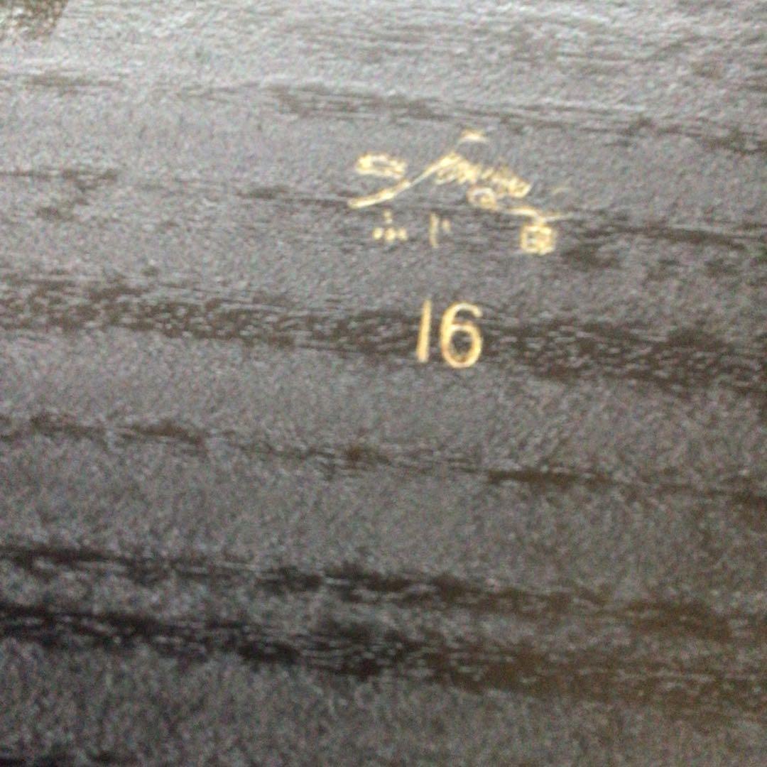 (ふじ印16号)唐木紫檀　花台　巻き足　本漆塗り　茶道具　盆栽台　ビンテージ品