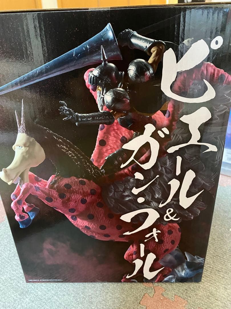 一番くじ ワンピース C賞 ピエール・ガン・フォール　未開封品　(即購入OK)