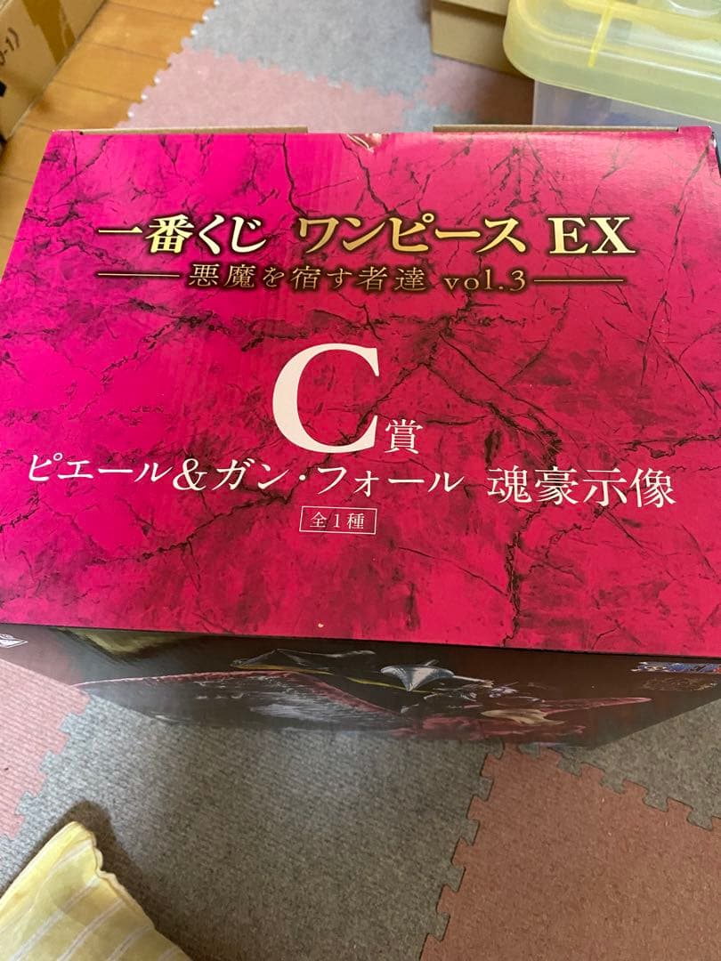 一番くじ ワンピース C賞 ピエール・ガン・フォール　未開封品　(即購入OK)