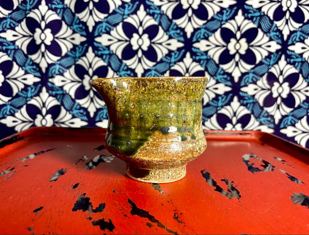 大嶺實清氏作　緑釉片口