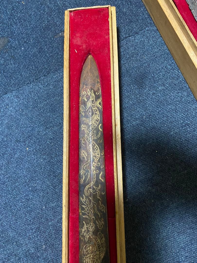 中国春秋時代品 骨董品/中国古美術/コレクション 装飾用刀 木製ケース付き