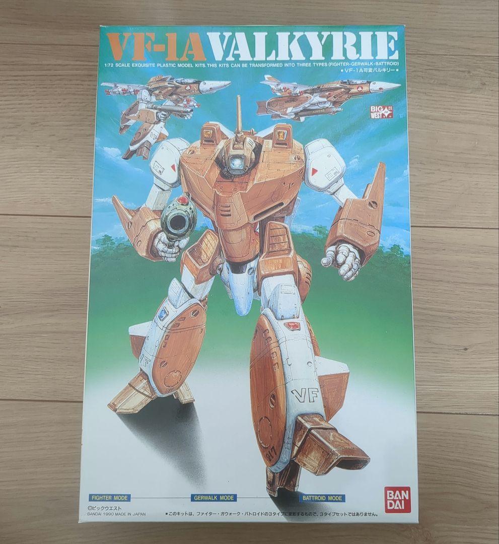 よしょうさま専用④⑥⑦⑧