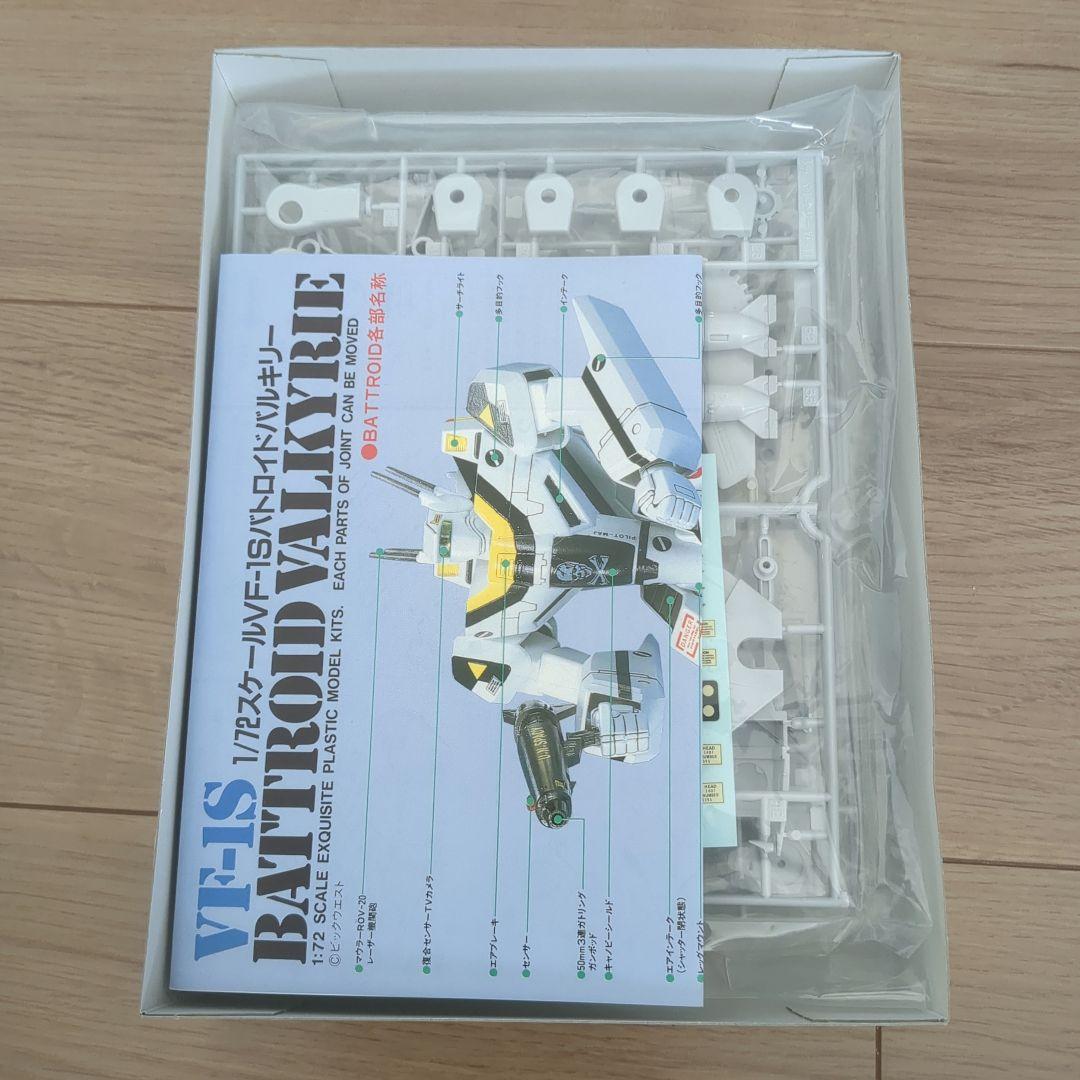 よしょうさま専用④⑥⑦⑧