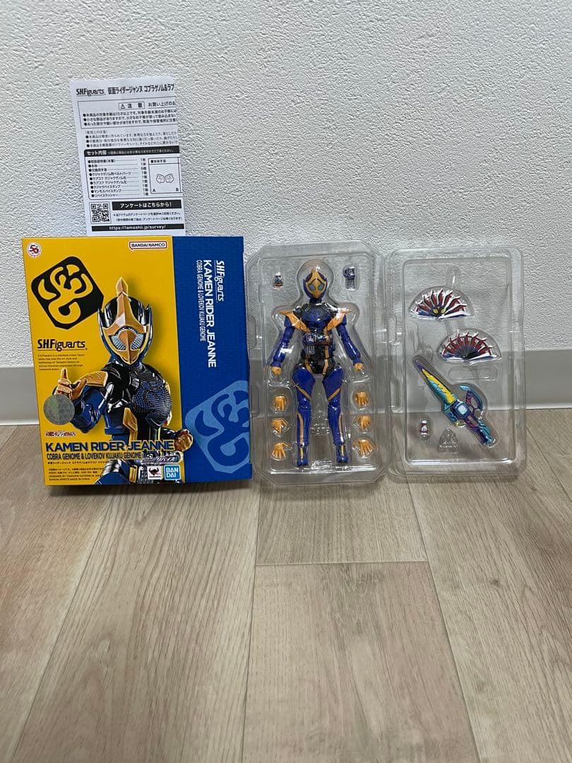 【まとめ売り】S.H.Figuarts 仮面ライダーリバイス6体セット