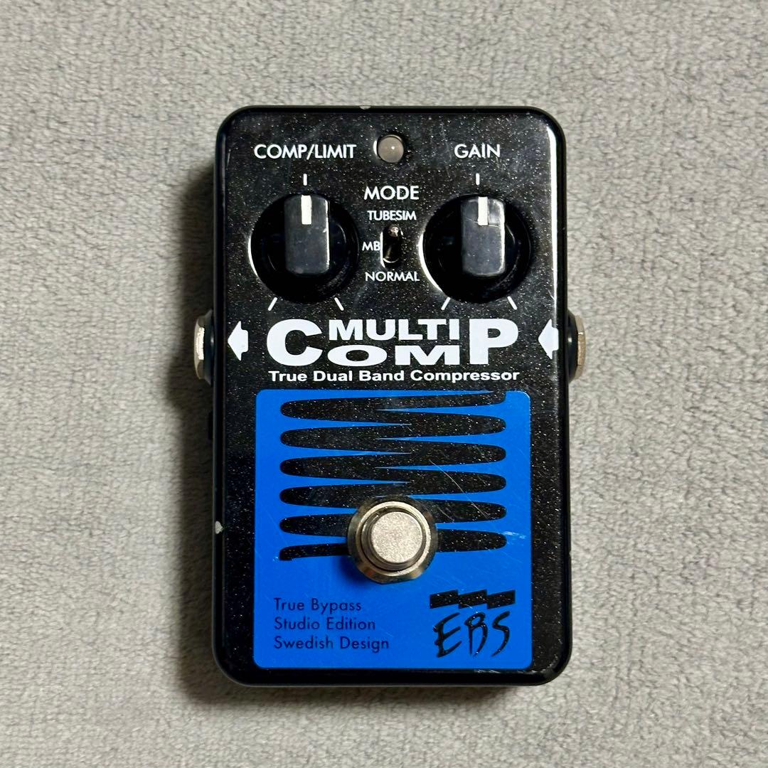 ベース EBS MultiComp Studio Edition