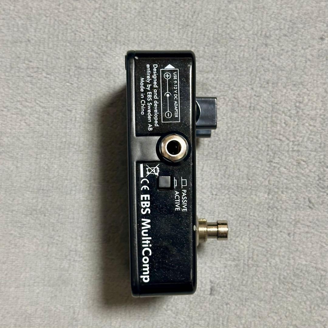 ベース EBS MultiComp Studio Edition