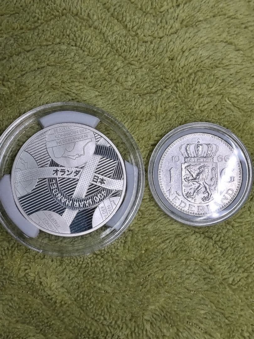 hab025 オランダ 1966年 1G 、2009年 ５ユーロ 銀貨 セット