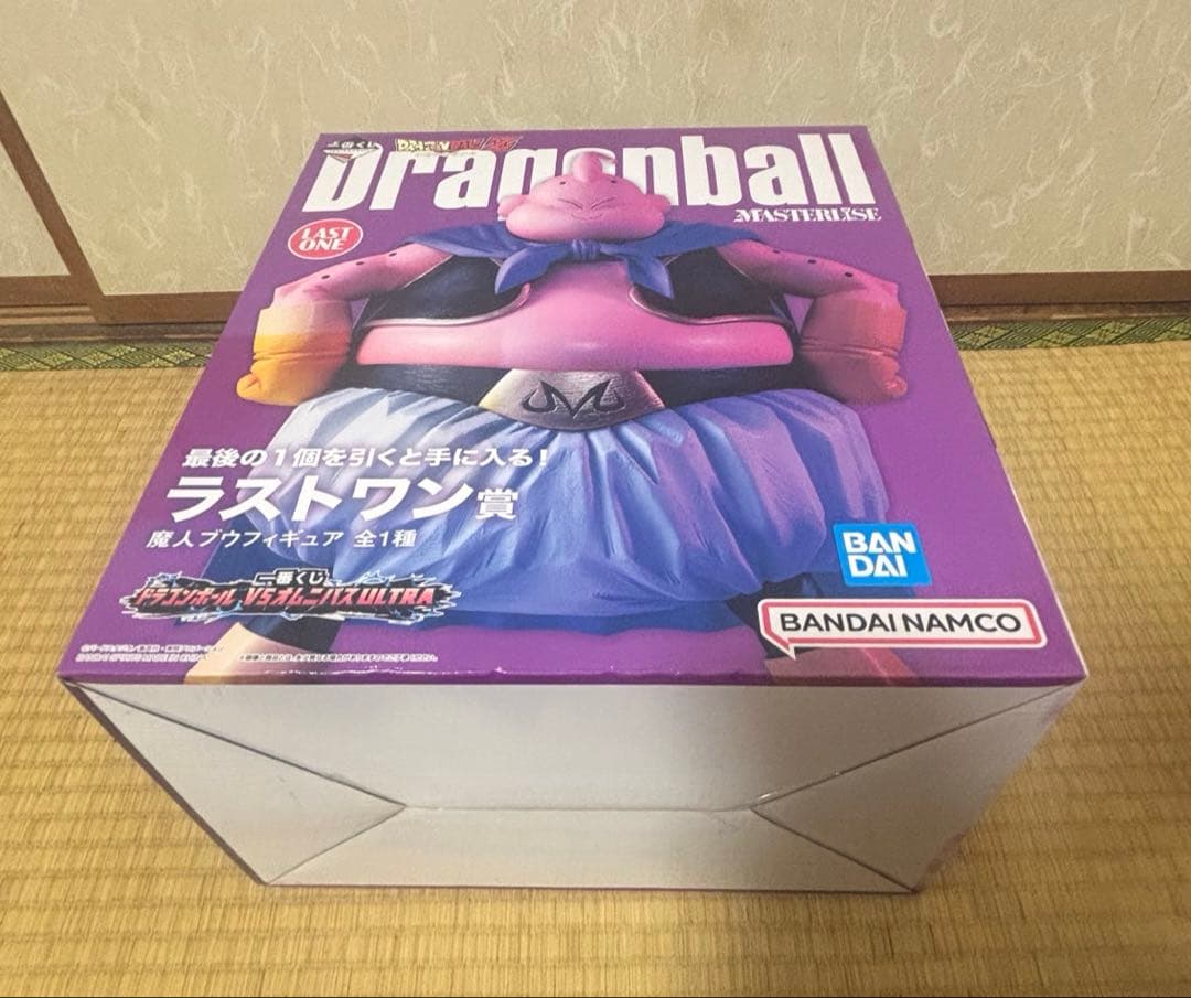 ドラゴンボール 一番くじ 魔人ブウ ３体セット