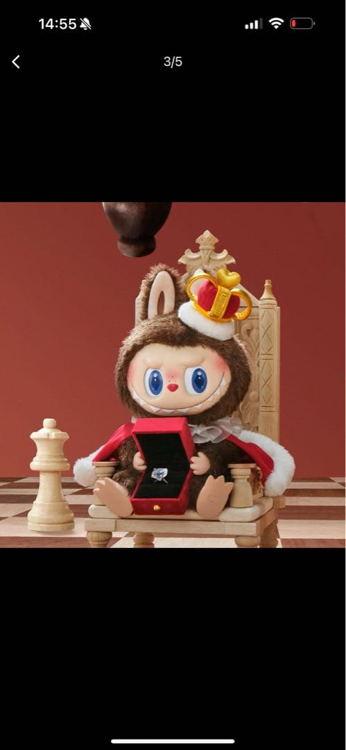 正規品 POPMART ラブブ LET'S CHECKMATE ぬいぐるみ本体