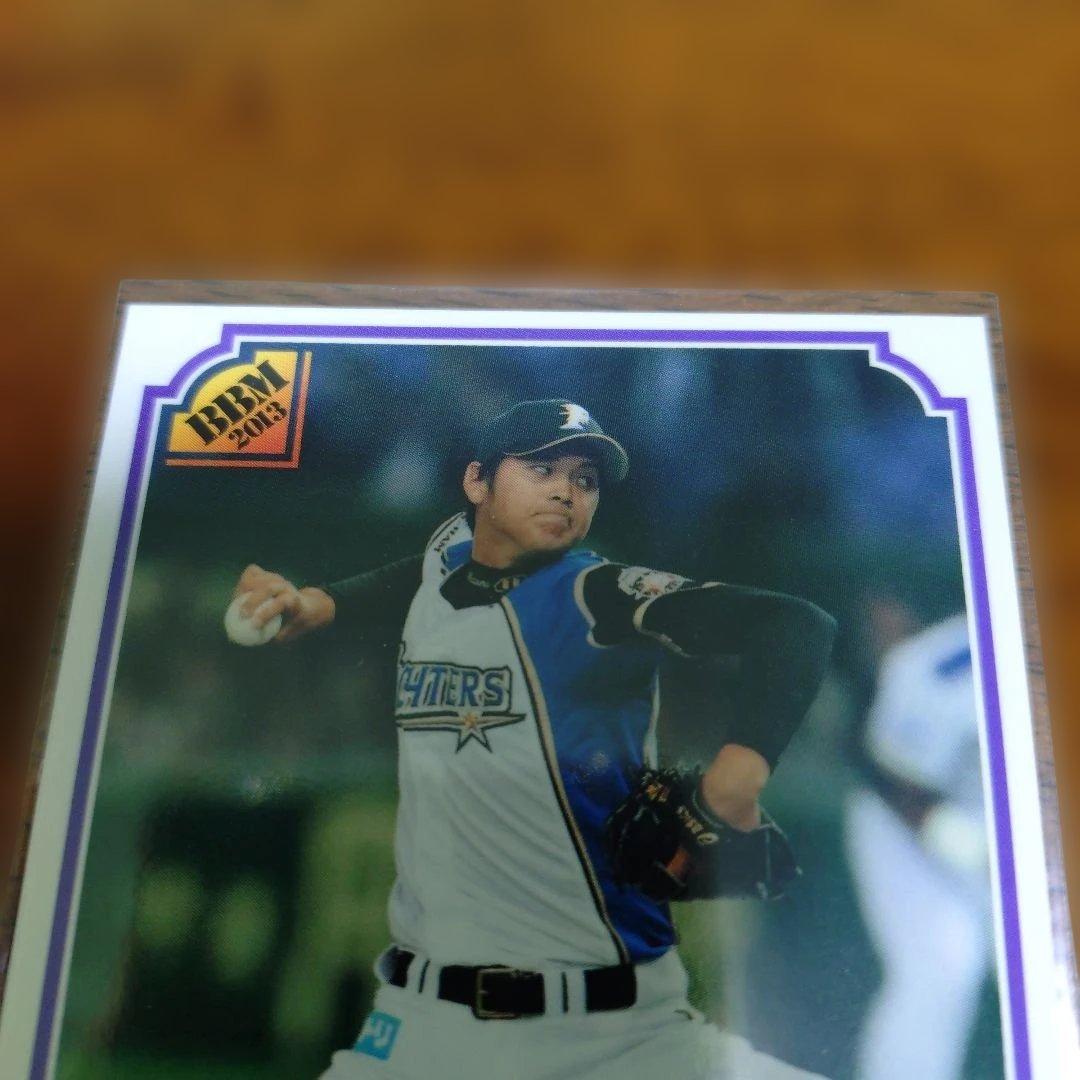 大谷翔平 ルーキー(RC)カード BBM2013CLASSICクラシック 極美品