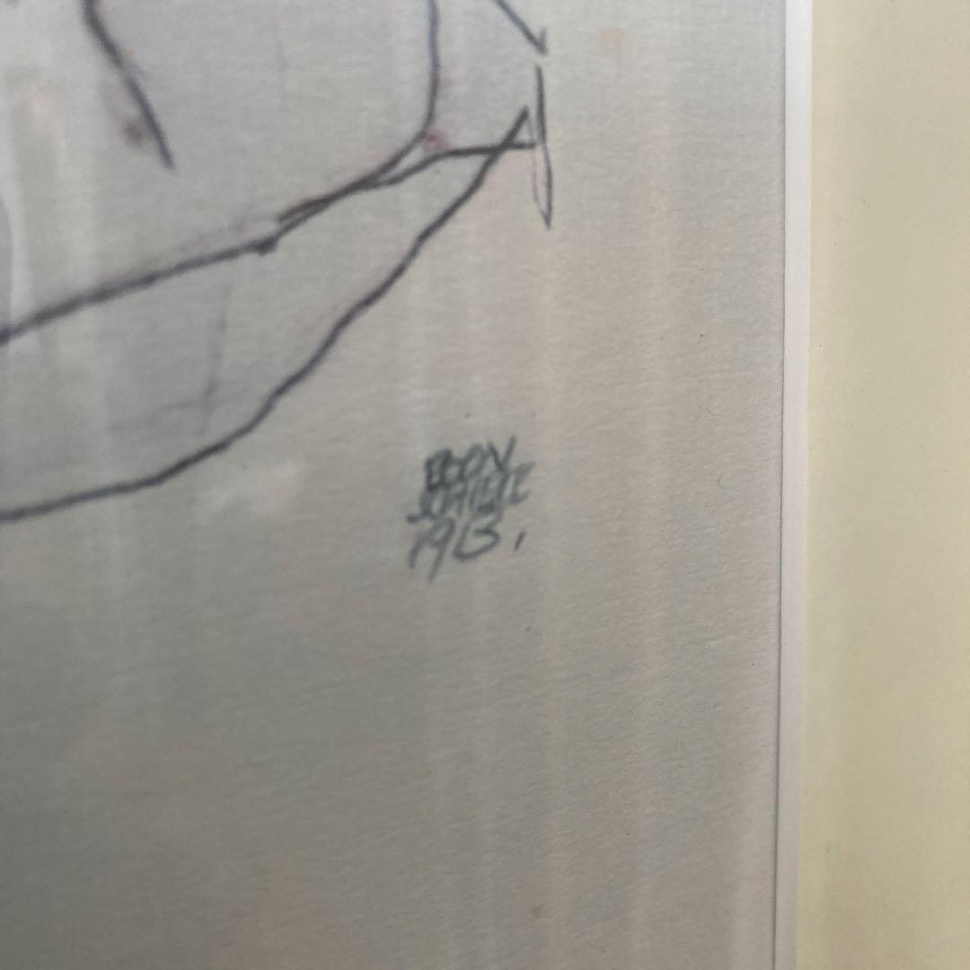 エゴン・シーレのアート作品（フレーム付き）