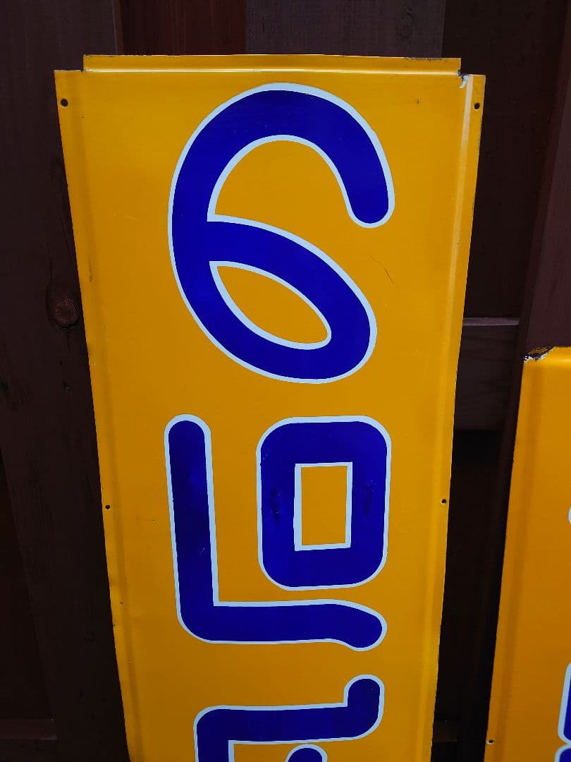 昭和 レトロ ホーロー 看板 丸石 自転車 特大 2枚組 当時物