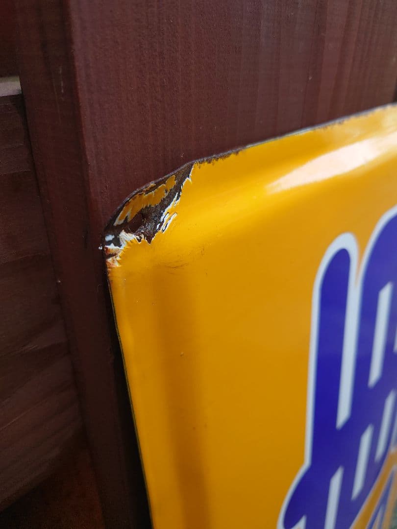 昭和 レトロ ホーロー 看板 丸石 自転車 特大 2枚組 当時物