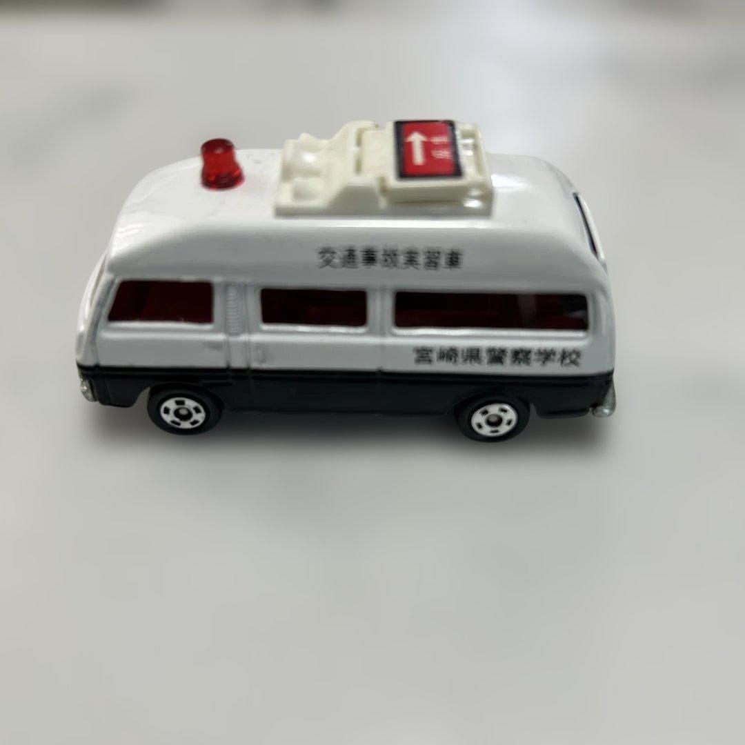 トミカ　ホビープロダクツ　ニッサン キャラバン　宮崎県警察学校　パトロールカー