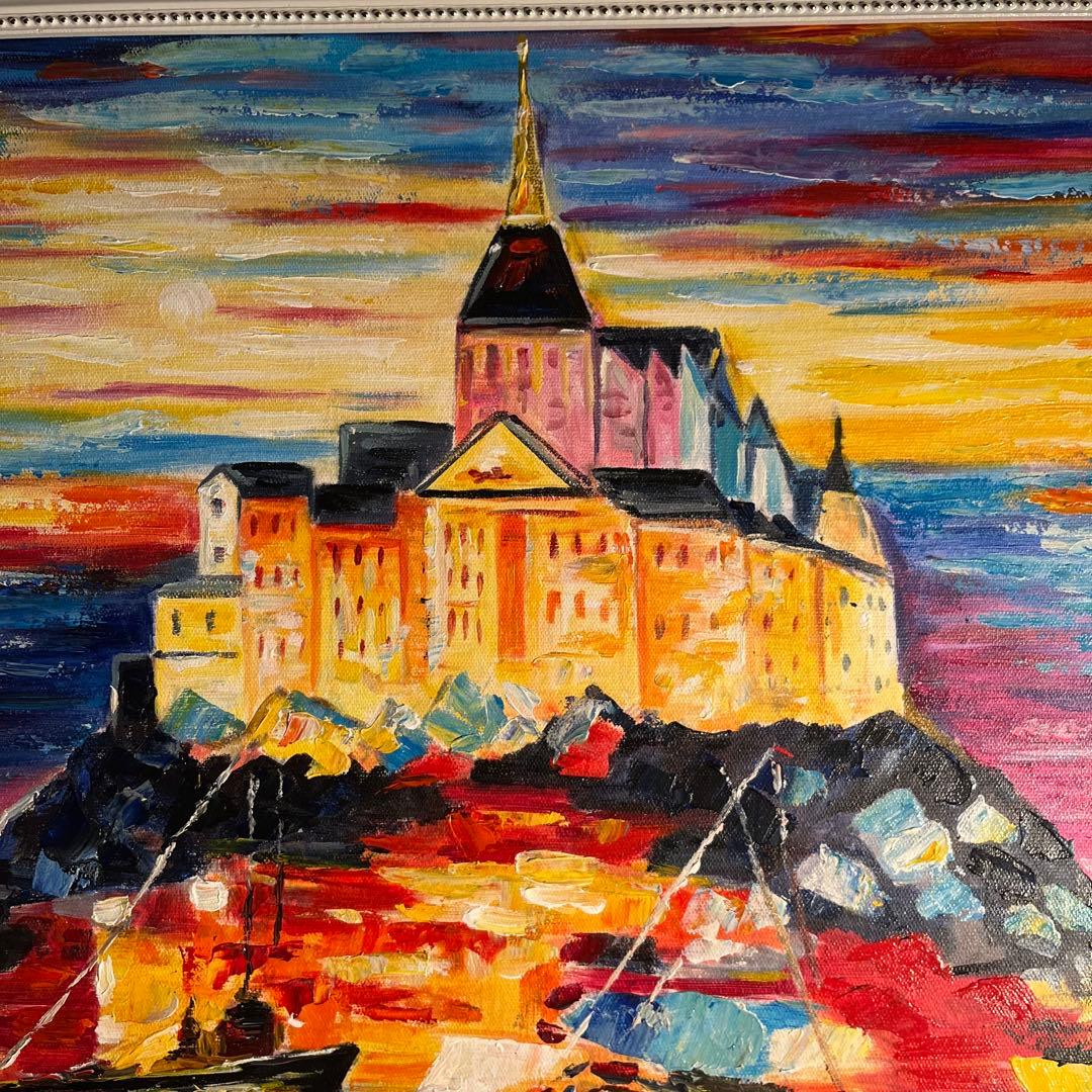 手書き油絵 モンサン・ミッシェル 額付 肉筆絵画 インテリア 油彩画