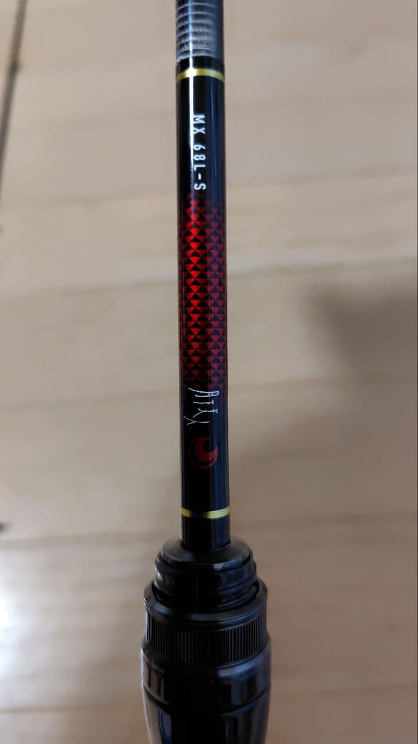 ニックなし。ダイワ 21月下美人MX 68L-S メバリング