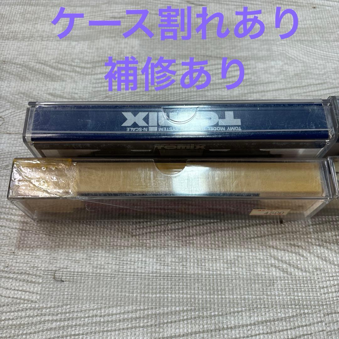 鉄道模型？TOMIX、KATO車両系レール他セット【傷 箱破れ ケース破損あり】