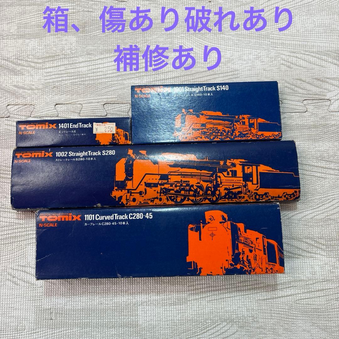鉄道模型？TOMIX、KATO車両系レール他セット【傷 箱破れ ケース破損あり】