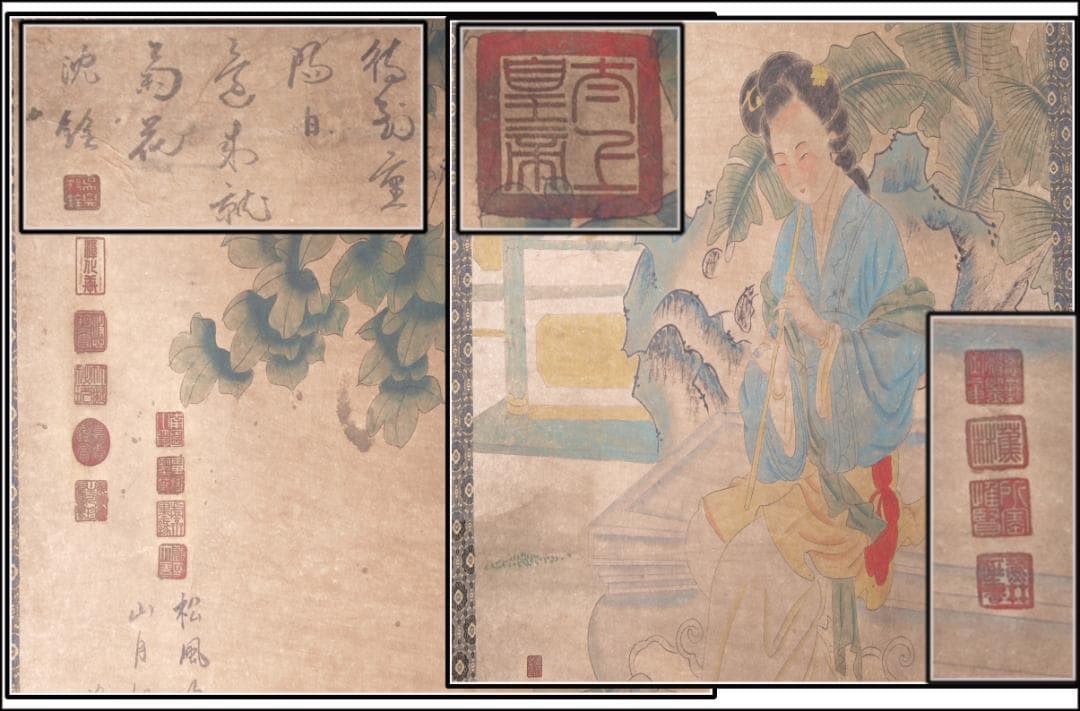 【骨董掛け軸】遊春図 中国张萱　 唐時代 肉筆保證 掛け軸AK688A12-2