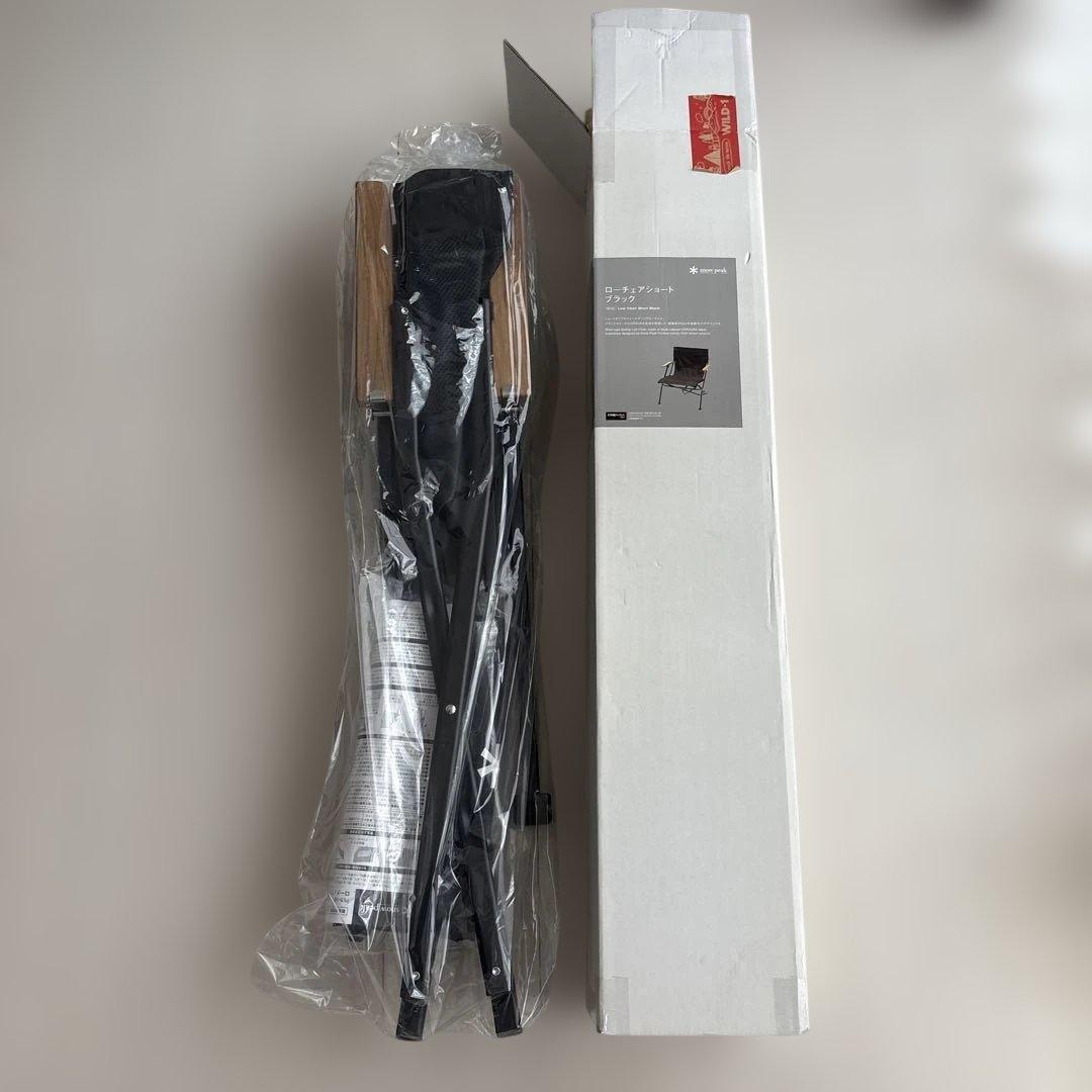 H*u様 雪峰祭限定 2022 スノーピーク ローチェア ショート ブラック