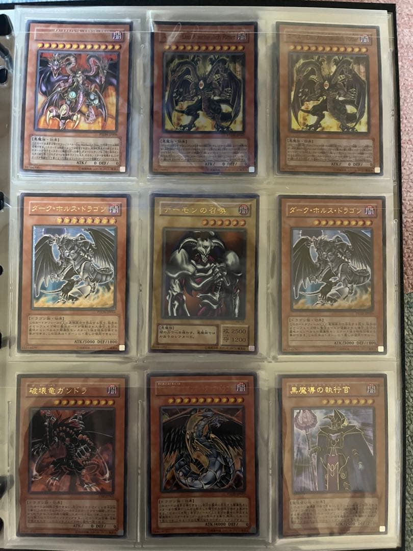 遊戯王　初期ブルーアイズ　初期レッドアイズ等