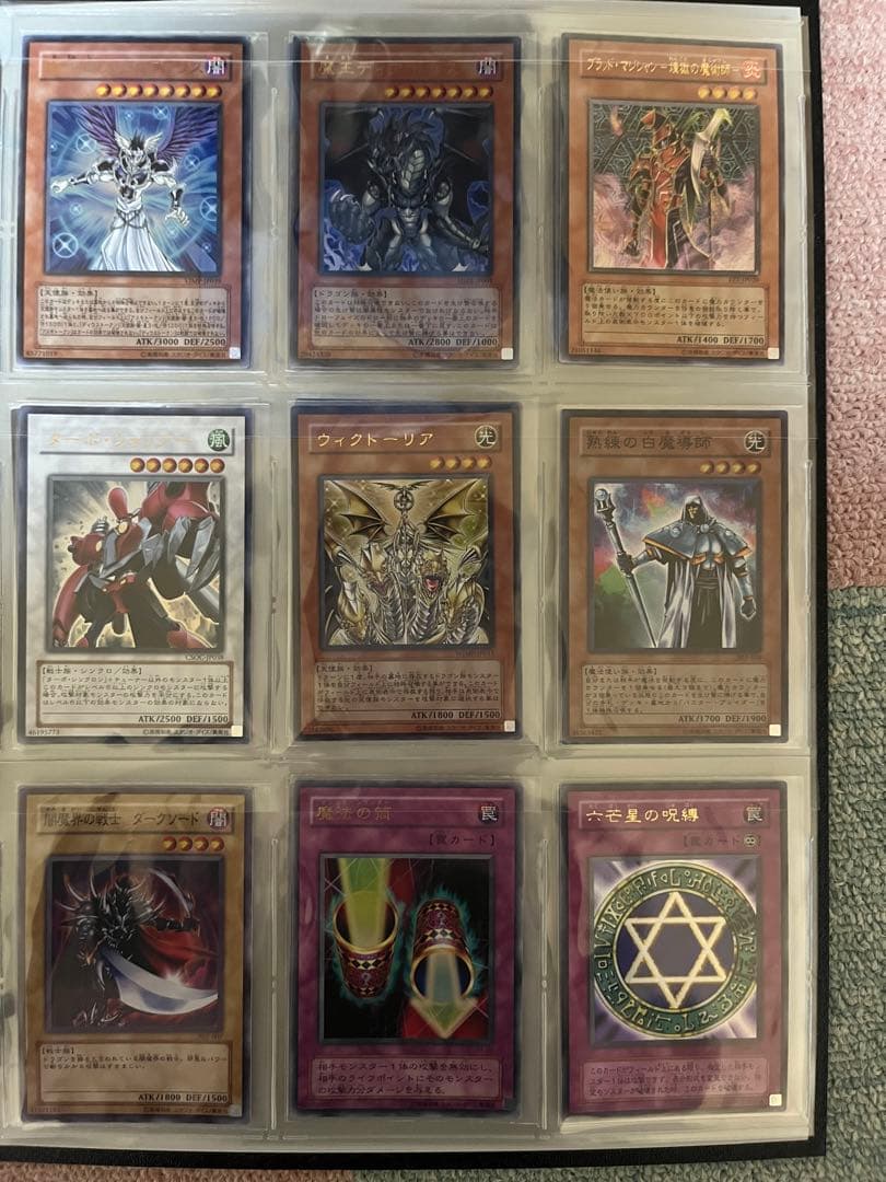 遊戯王　初期ブルーアイズ　初期レッドアイズ等