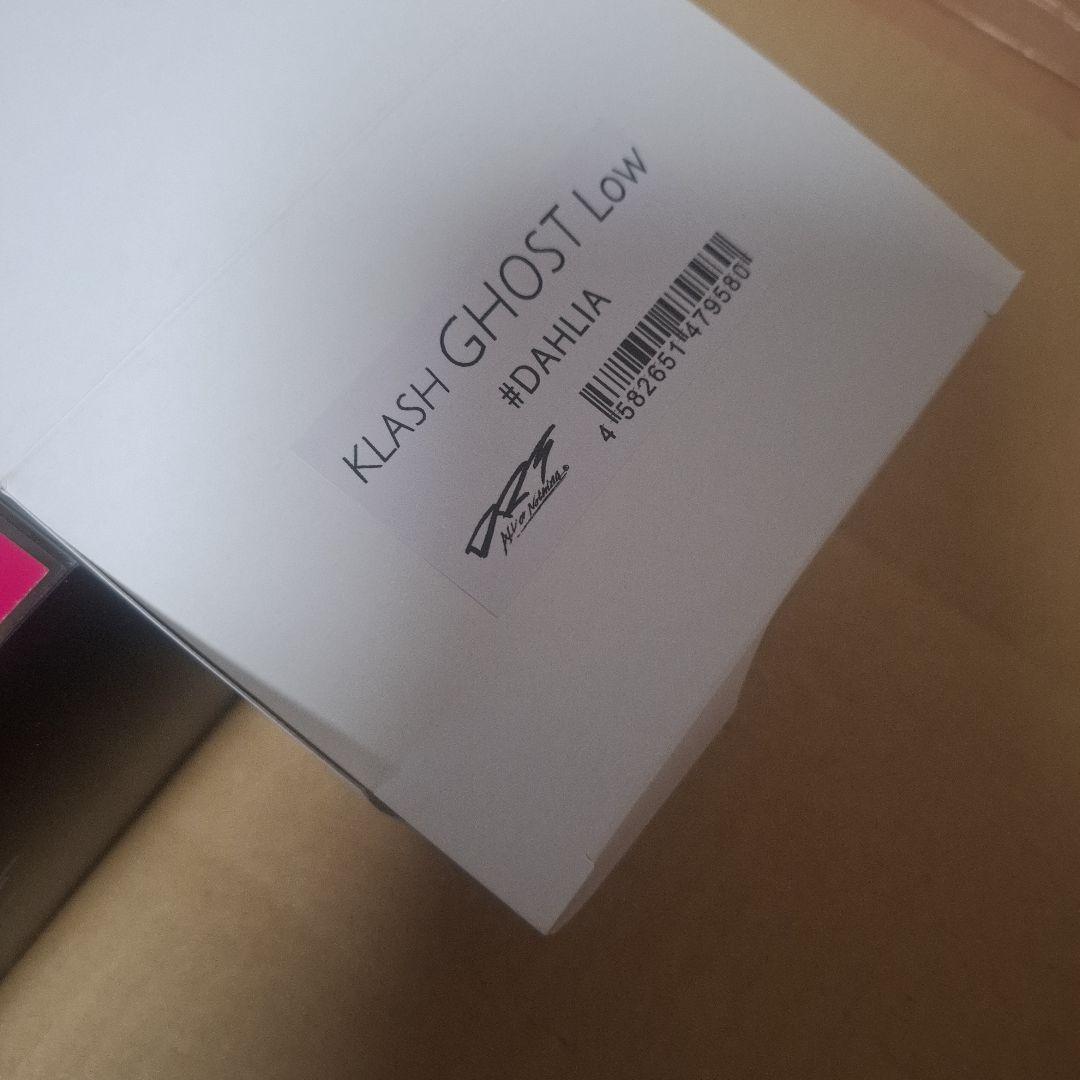 限定色　DRT クラッシュゴースト　ダリア　KLASH GHOST 　新品