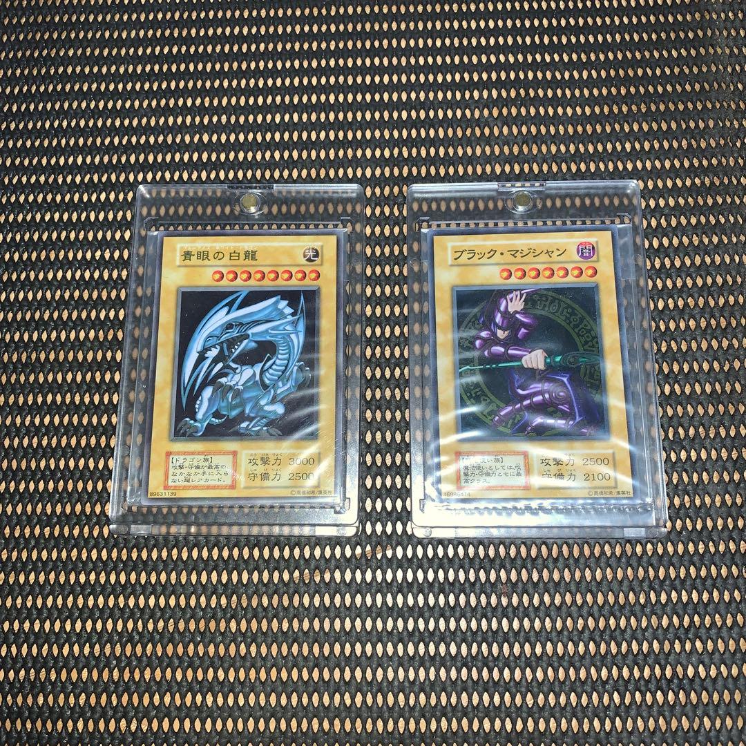 遊戯王　　未開封 ブルーアイズ　 ブラックマジシャン ステンレス　2枚セット