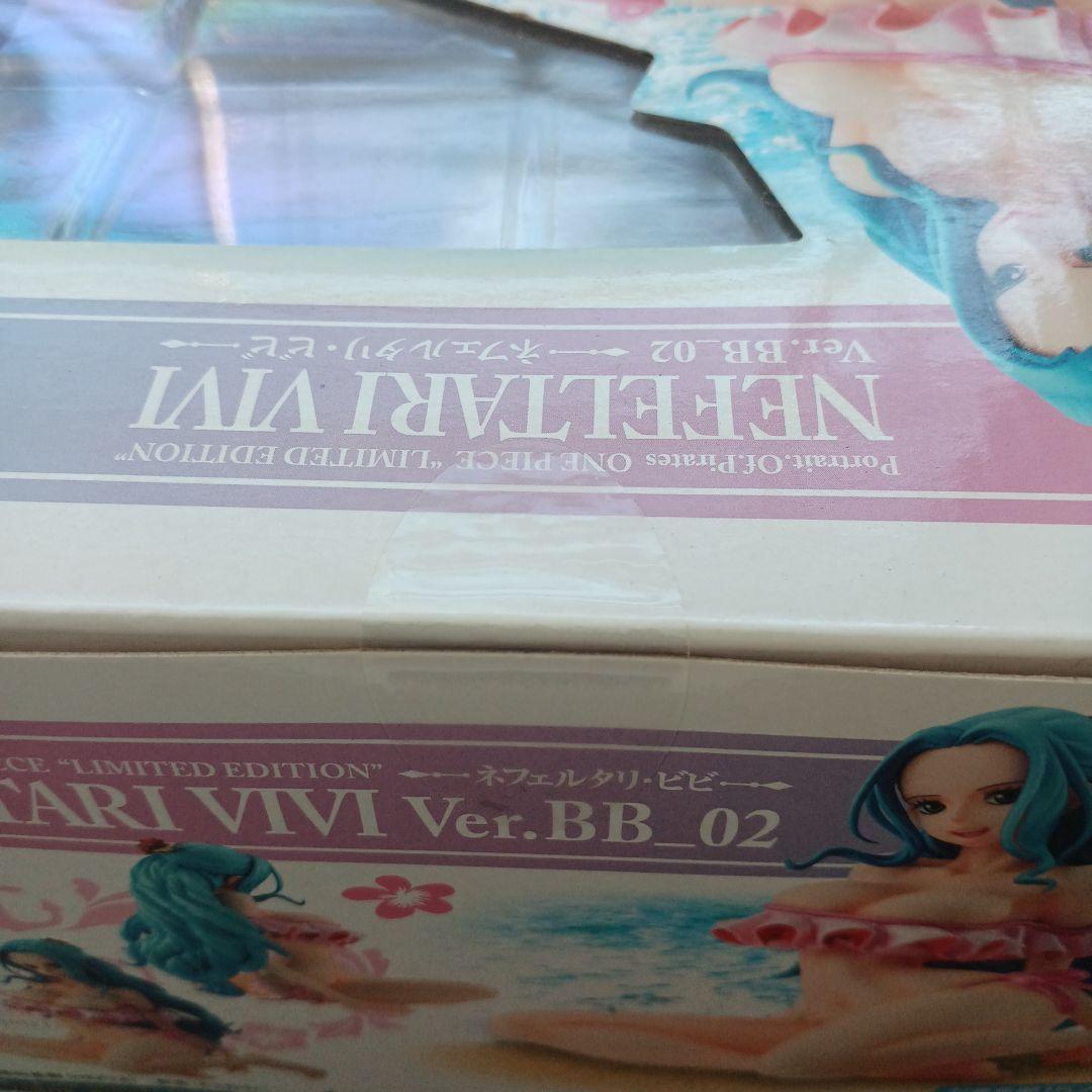 P.O.P ワンピース LIMITED ネフェルタリ・ビビ Ver.BB_02