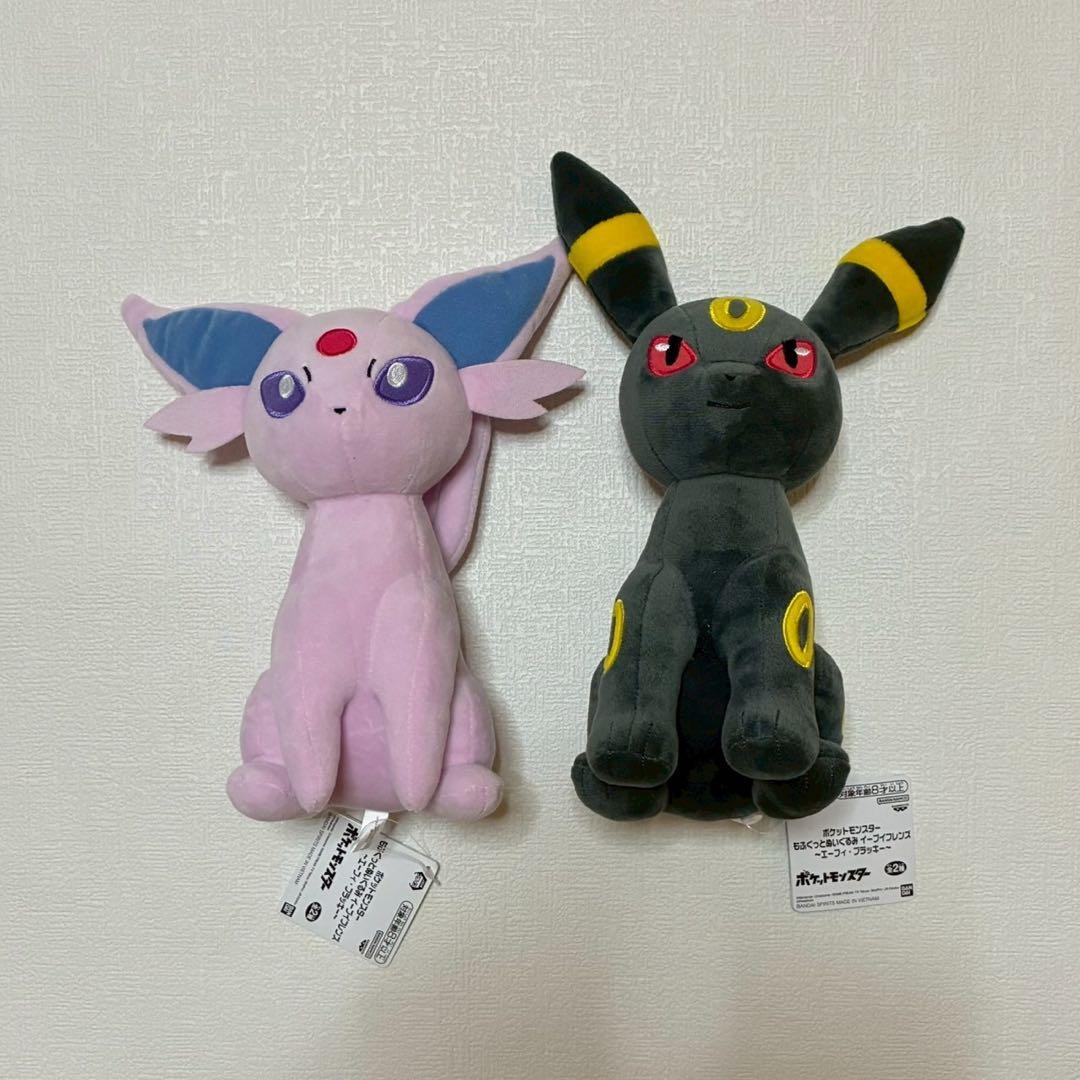 ポケットモンスター　もふぐっとぬいぐるみ　イーブイフレンズ　まとめ売り