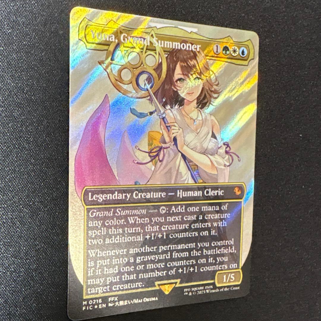 MTG 大召喚士、ユウナ　サージfoil　英語版