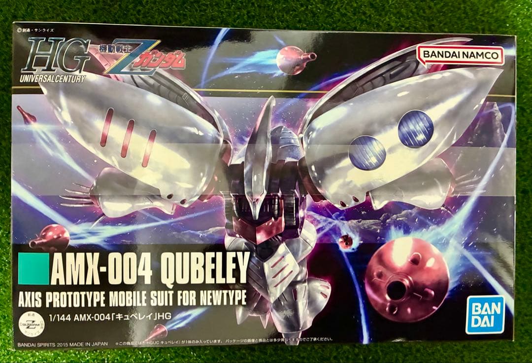 ヘビーアームズEW ガンダム キュベレイ スティールヘイズ Wセット04