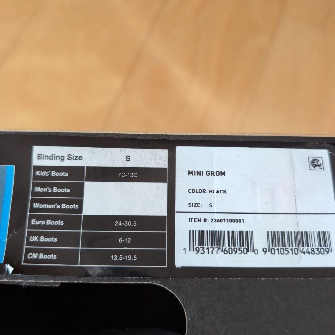 キッズ Burton ミニグロム ディスク スノーボードバインディング S