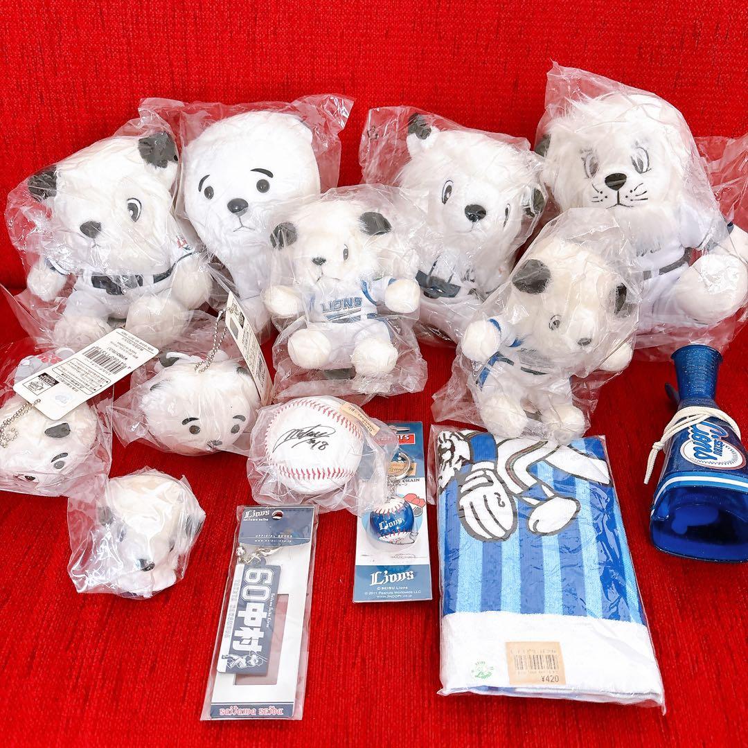 未使用保管品 西武ライオンズ マスコット ぬいぐるみ グッズ まとめ 14点