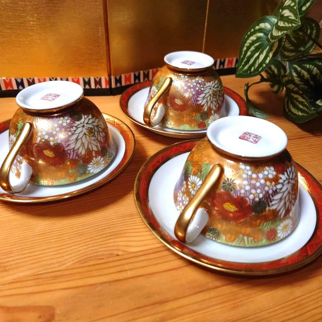 九谷焼 九谷祥隆 花詰 ティーカップ＆ソーサー 6客セット